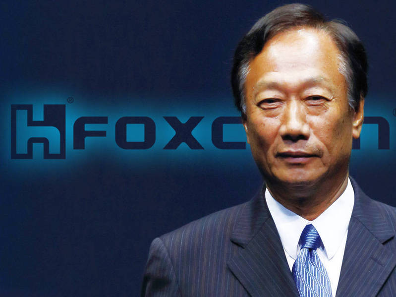 鴻海帝國的投資顯學