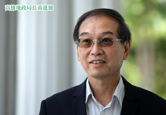 高市綠色執政最後一次土地標售 總底價23億元