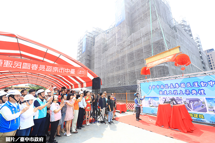 台中長春運動中心 年底完工！
