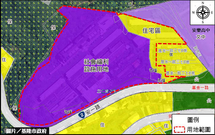 基隆長照服務園區BOT案 先期計畫公告
