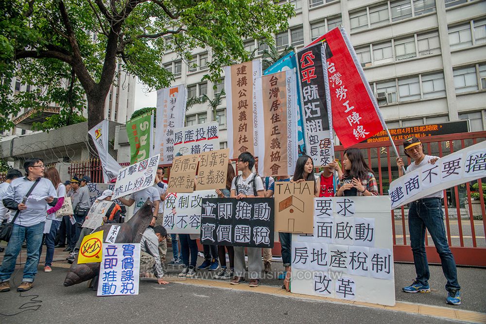 房價飆漲惹民怨 8成民眾認為漲速「不合理」