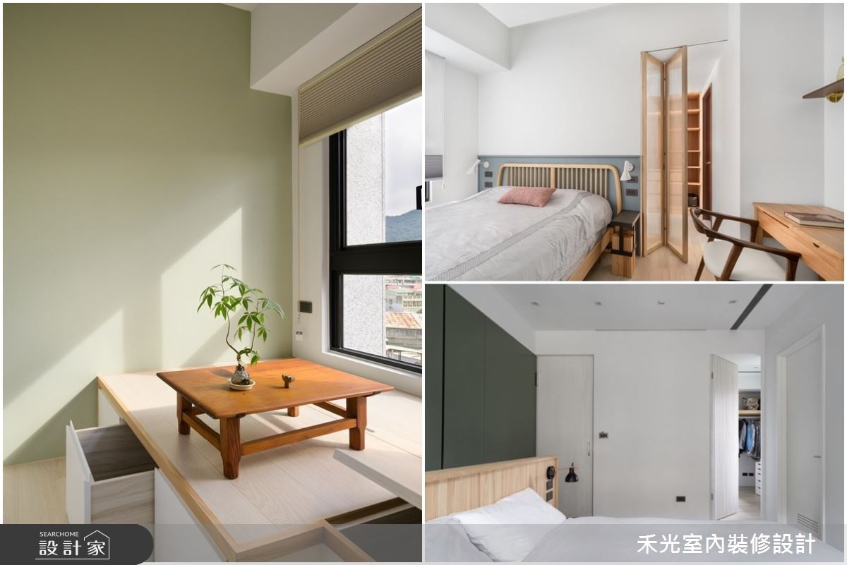 一次擁有更衣室、汙衣櫃和化妝台機能，療癒臥室達到舒緩身心的目的