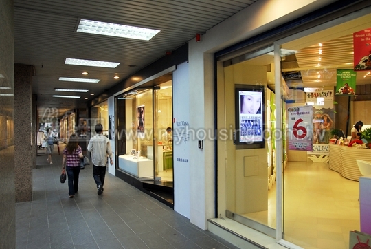 房屋稅營業用稅率　不以門市交易處為限