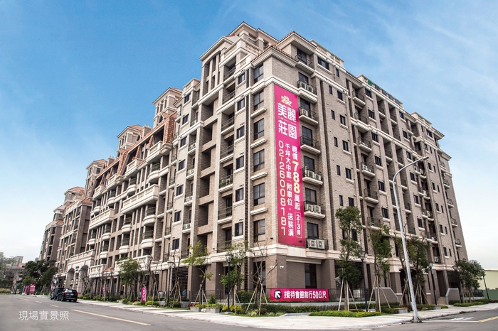 獨享超大中庭，總價788萬起入主林口A9特區