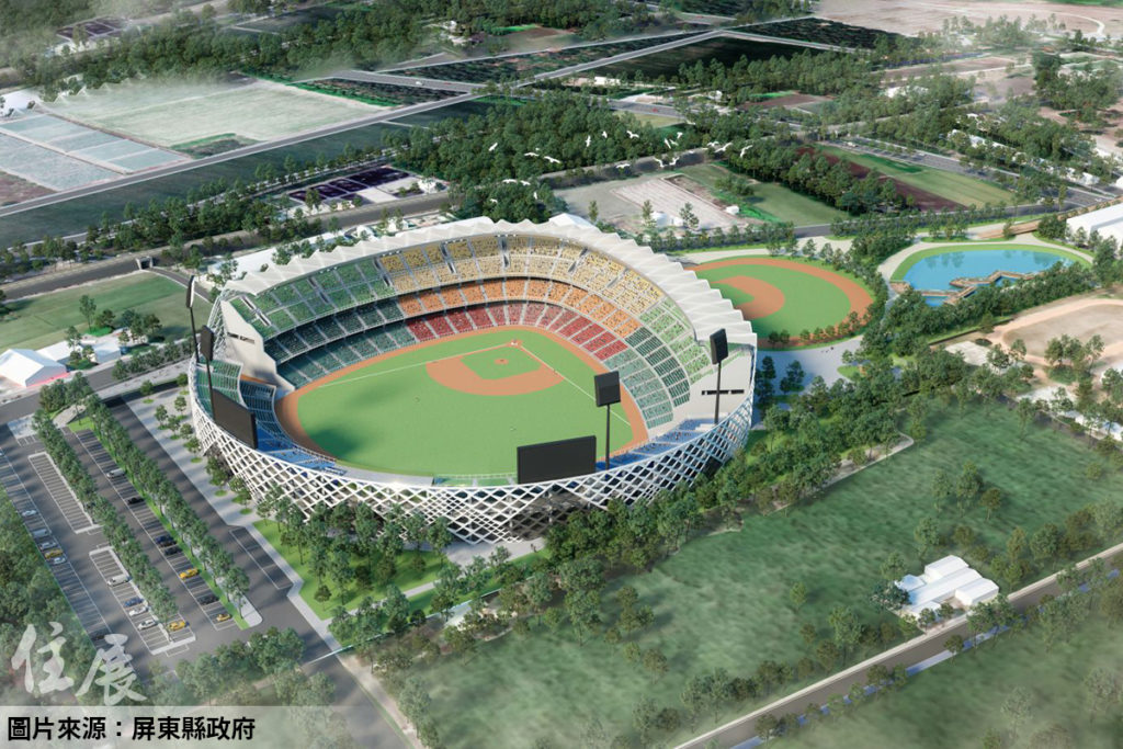 屏東高鐵特區開發前景看俏  國際棒球場今年先動工
