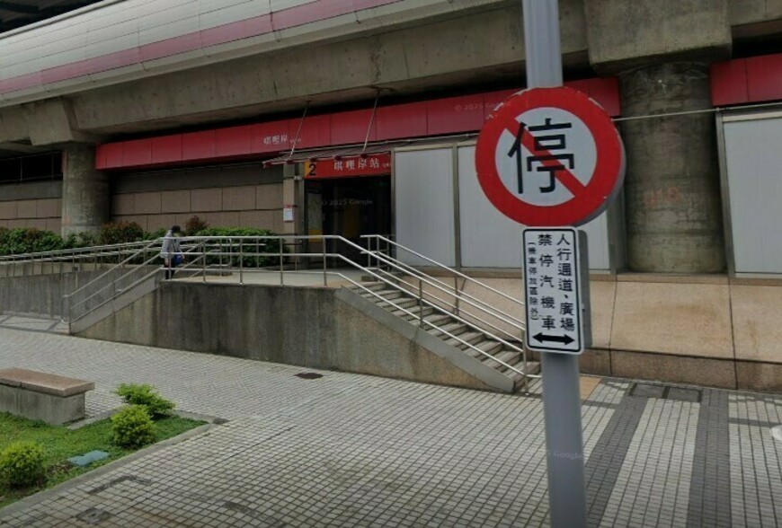 北士科掀房市熱潮 捷運沿線房價比一比