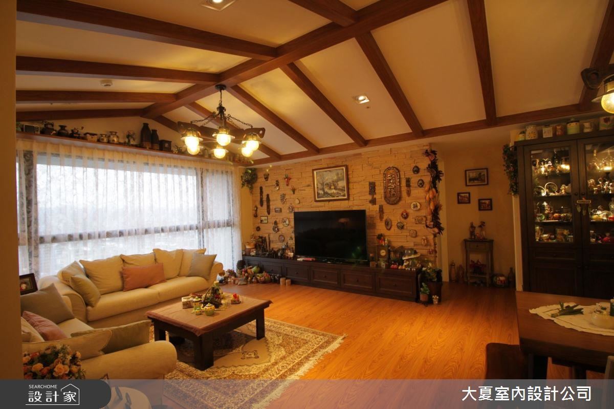 會說故事的房子，熱鬧溫馨的鄉村風