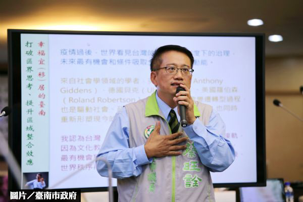 台南囤房稅拚三讀 差別稅率標準引質疑