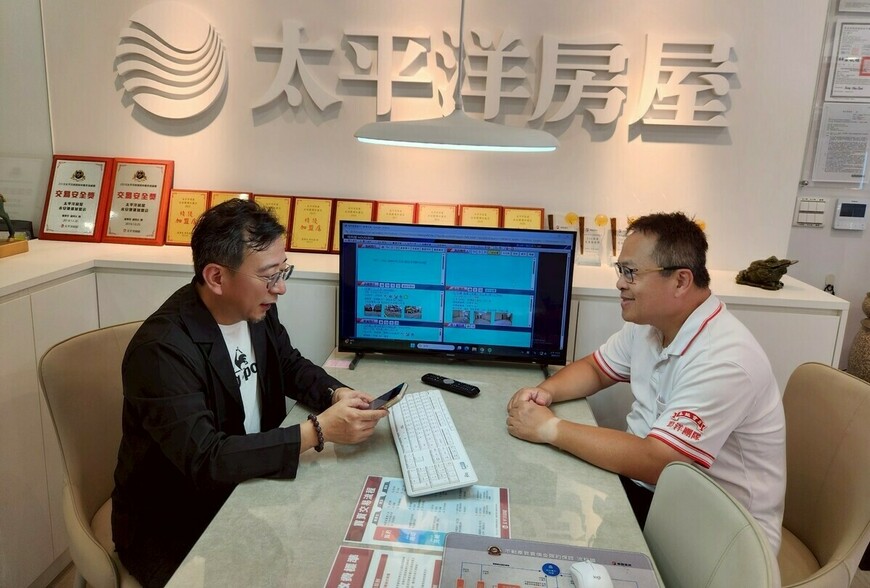 購屋後親友關心變壓力？張惠山：你的房子，不必對他人交代 | M傳媒