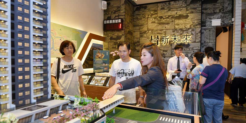 重大建設助攻！遠雄淡季不淡