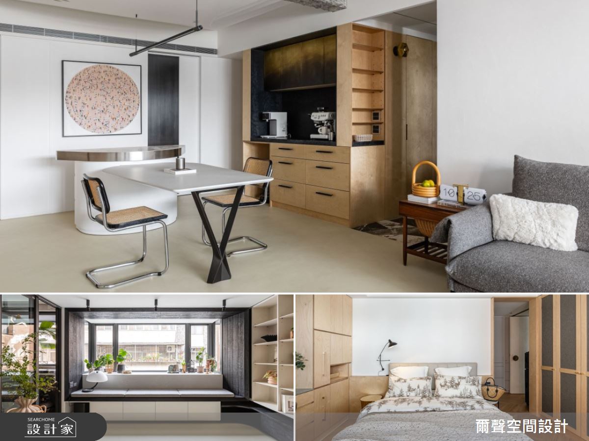 大齡老屋變身設計師私宅！純粹質樸的澳客風，將慢活步調帶回家