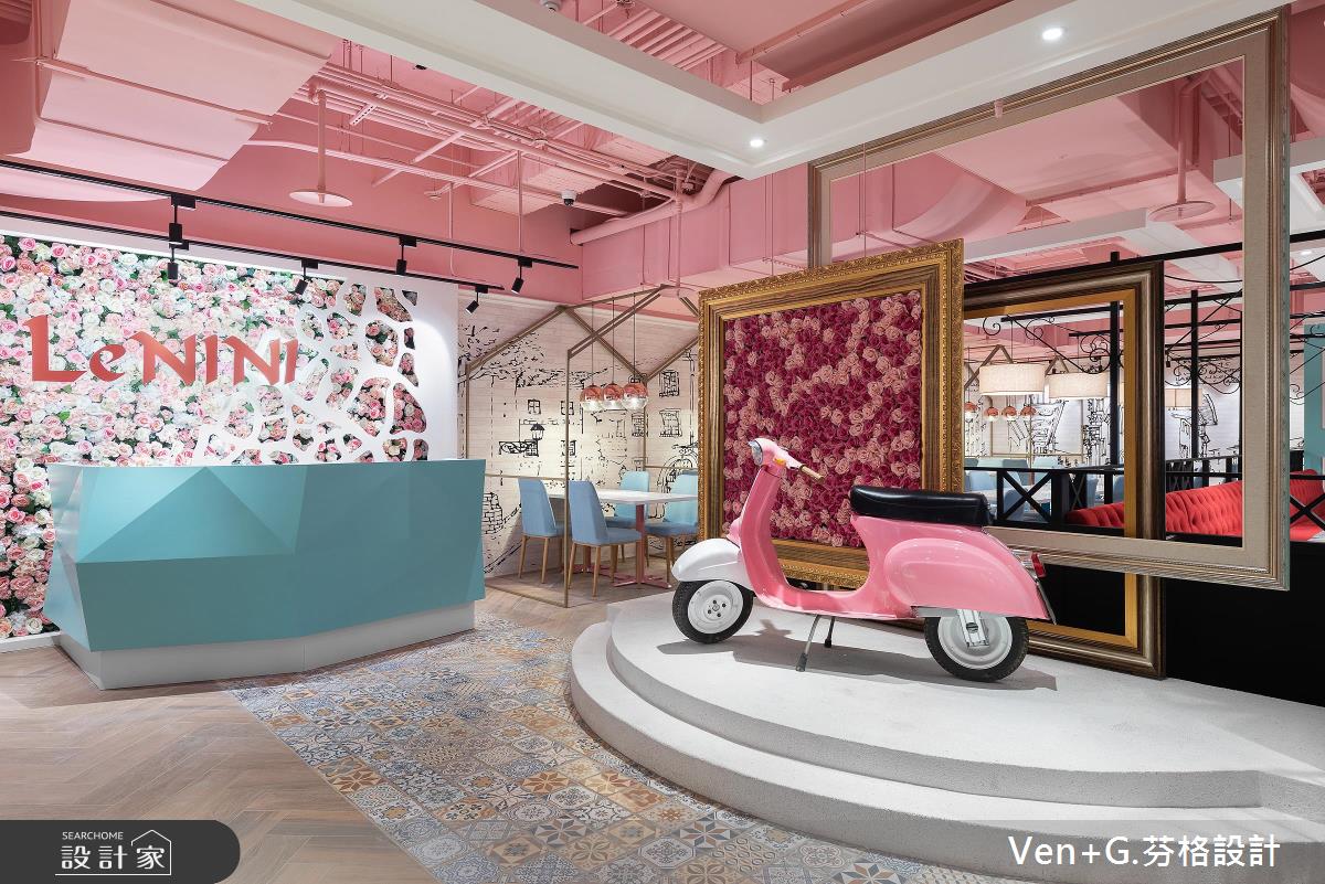 當偉士牌遇上馬卡龍！網美必打卡的超萌義大利麵店