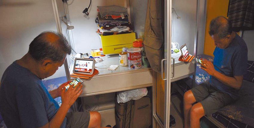 打房解民怨 香港擬徵空置稅