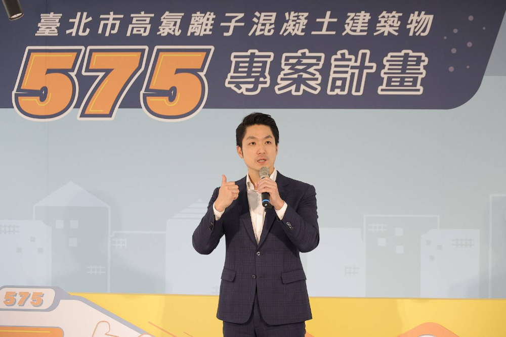 海砂屋公辦都更 意願過半即參與