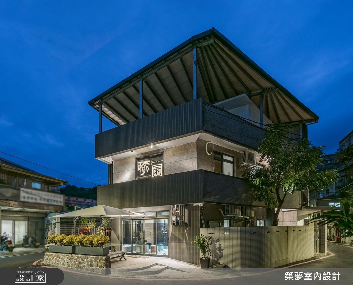 老宅變身飯店式民宿，為街區挹注生命力！