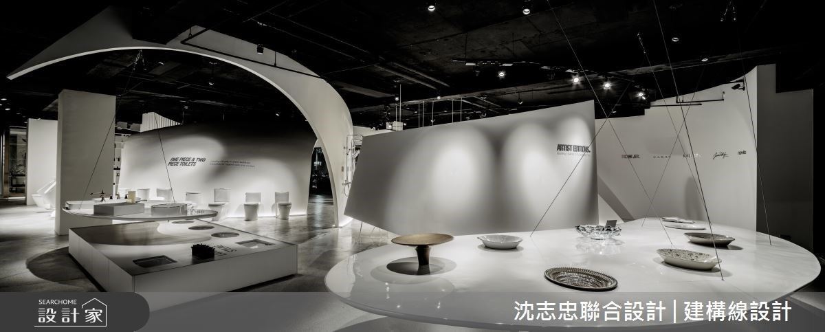 如同置身北歐夢幻雪地！一睹知名衛浴KOHLER的冷冽時尚與優雅氣度