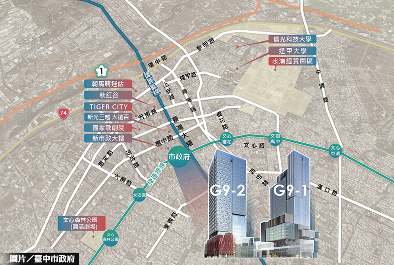 中捷綠線市府站土開案招商 投資額上看60億