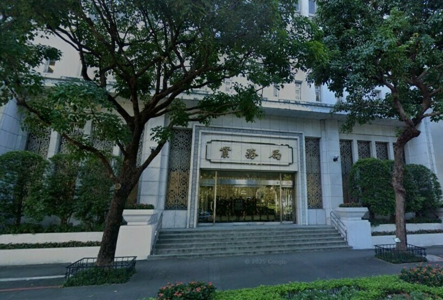 央行「房貸降溫令」首季成績出爐：7家銀行未達標，情節嚴重者將被約談