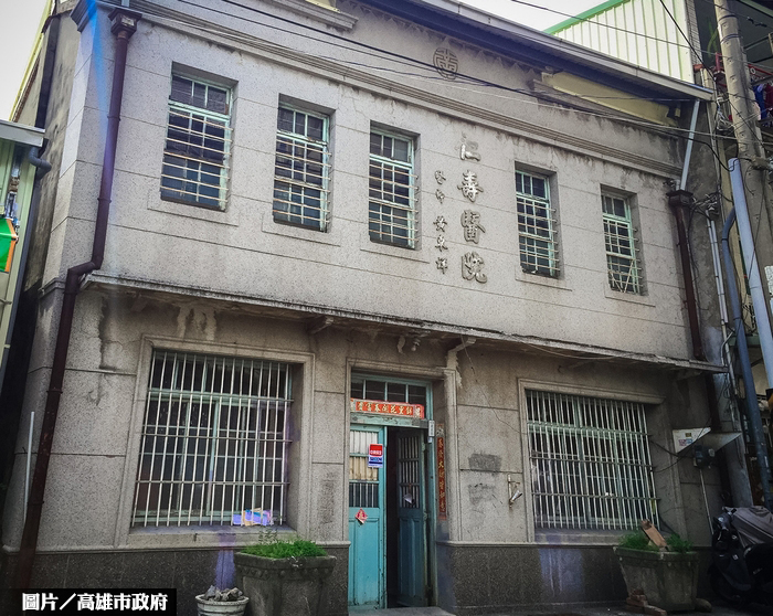 老屋修繕工作坊　品味岡山老街區