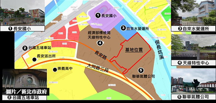 汐止長安段乙種工業區 公告招商