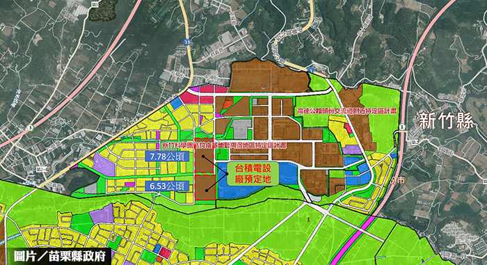 獵地潮前進竹南！抵價地標售逾10億元
