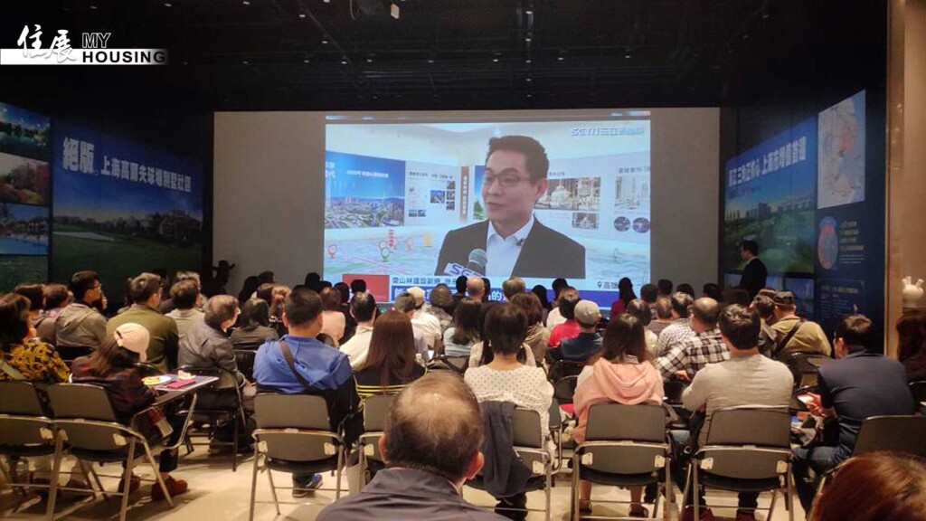 全台聯銷中心曝光 建案一次看足 多看多比不吃虧