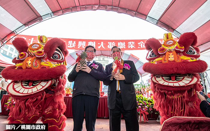 聲寶林口總部落腳龜山 預計年底完工