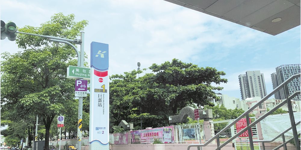 高雄漢神巨蛋商圈 再掀推案潮