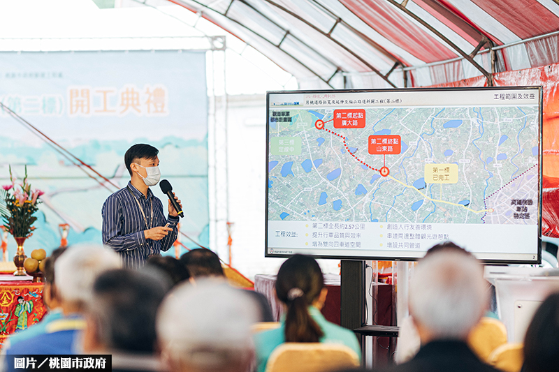 月桃路二標動工 擴大觀音生活圈