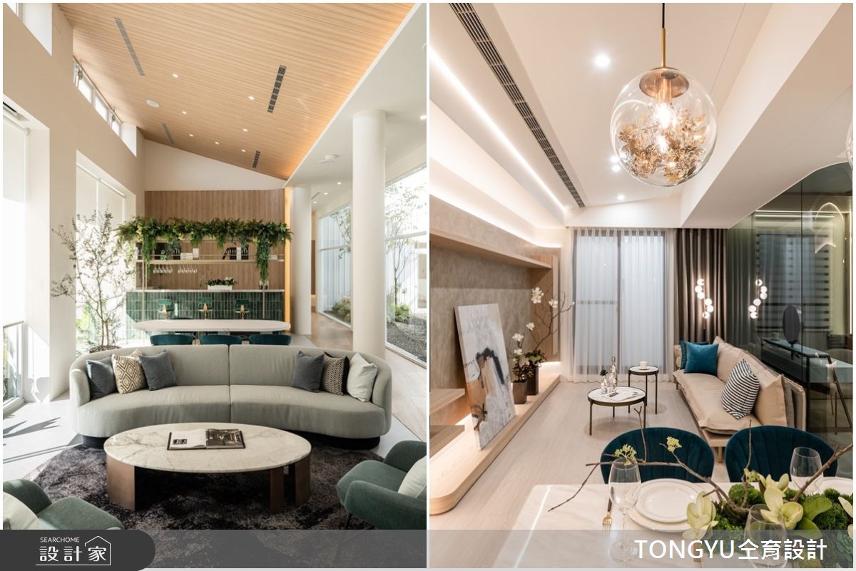 遠雄藏萃接待中心，體現與自然共融的綠色時尚生活！