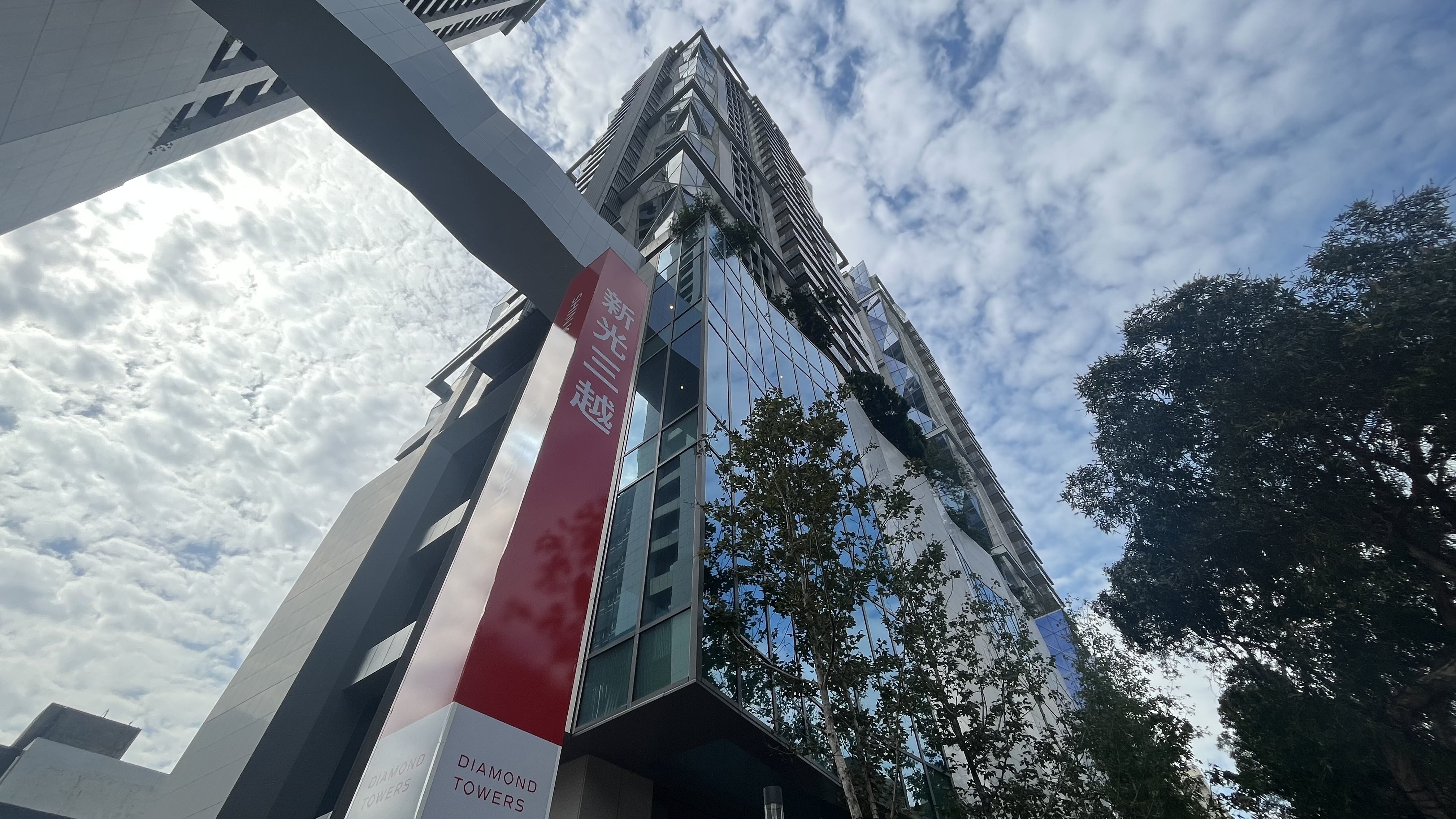 「建商3地主7」已經不可能！三圓董座嘆都更難做：不如買台積電