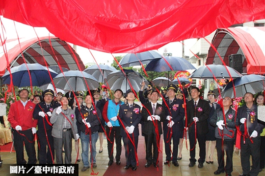 東勢分局搬新家！　茅埔派出所新廳舍啟用