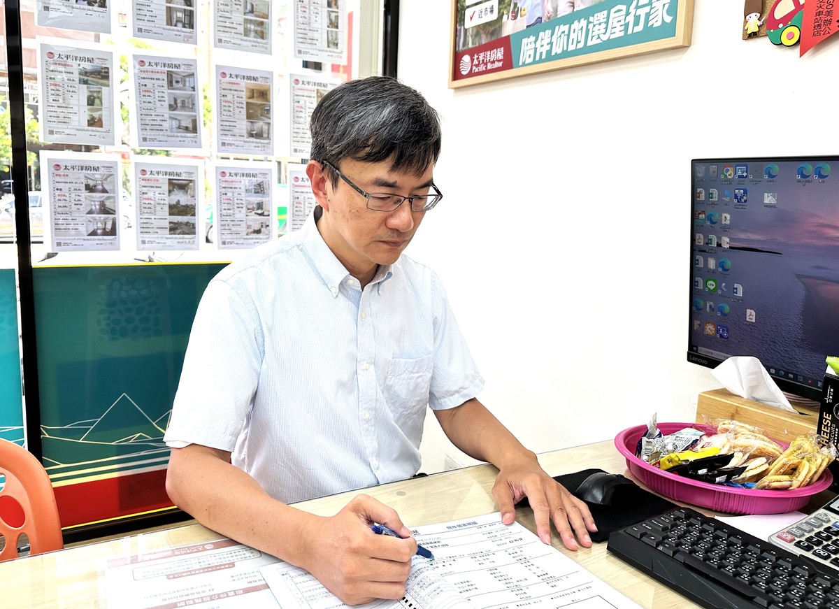 換屋族「先賣後買」更穩？房仲提醒：資金、空窗期與物件風險要先算清楚