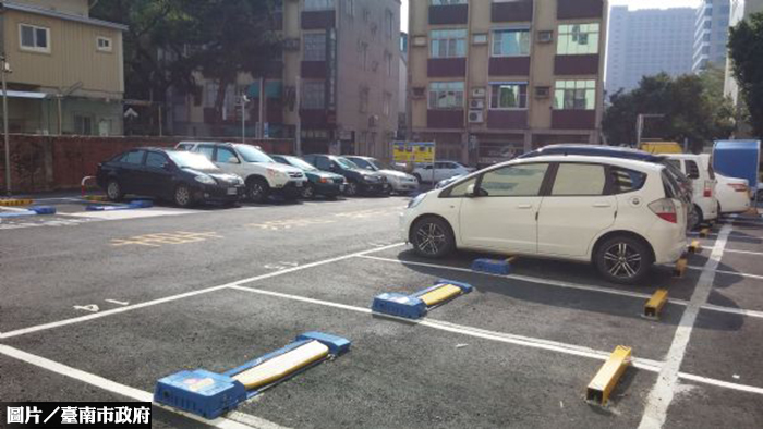 活化閒置土地　台南獎助民間停車場　