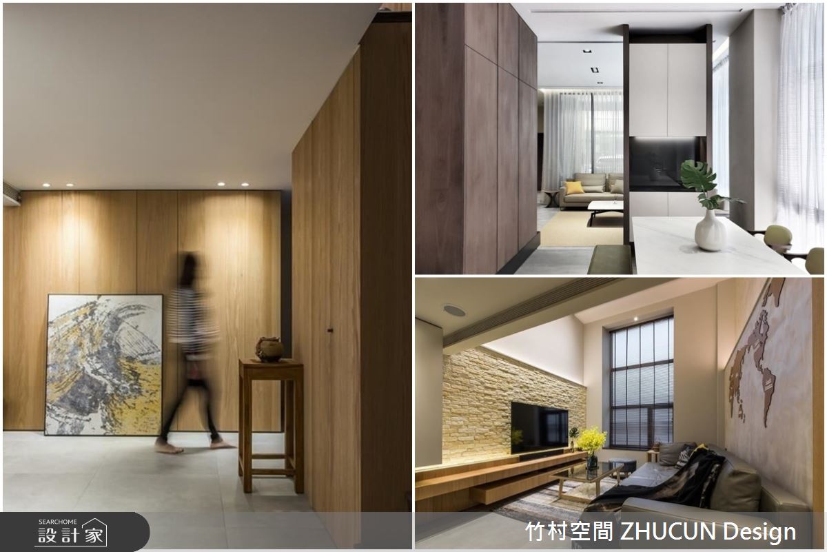 老屋漏水壁癌、格局不良有解！兩招翻轉陳舊印象，創新風貌