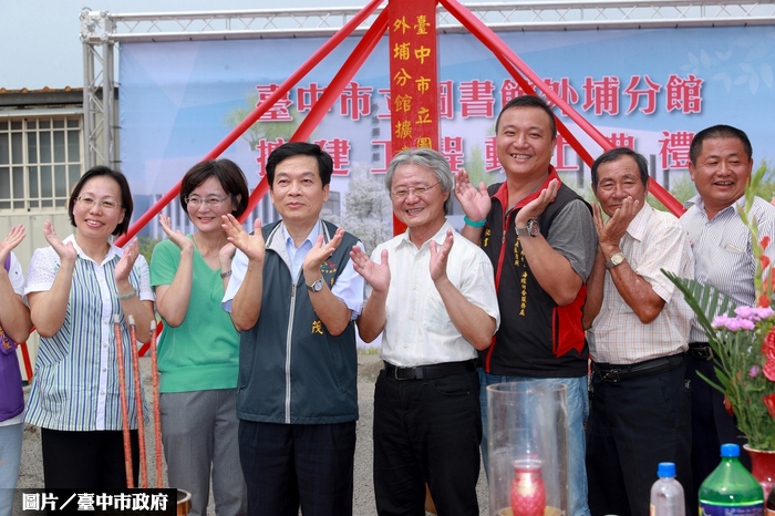 中市外埔圖書館擴建 2020年完工