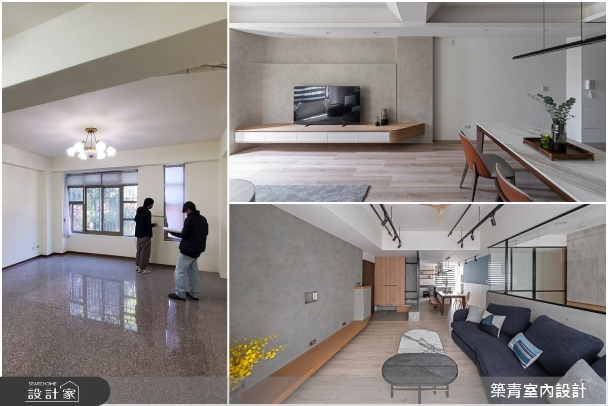 霸王級寒流來襲依舊超暖心！兩大老屋翻新，逆轉狹隘視覺又大大提升機能性