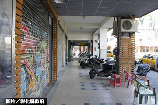 騎樓供通行減稅　層層有獎　　