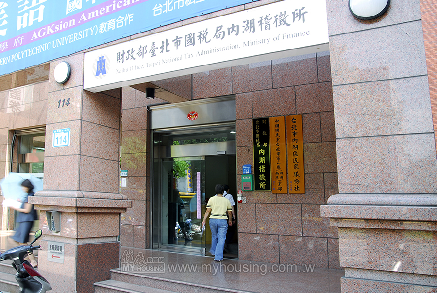 房東收取「這費用」也要報稅 以免國稅局開罰