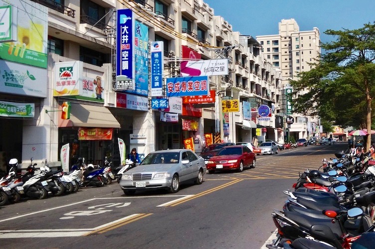 富豪置產、建商插旗！員林房市潛力十足