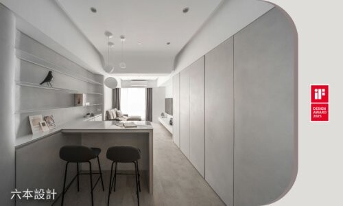 六本設計 衡構準則 | Sequence｜2025 iF設計精選