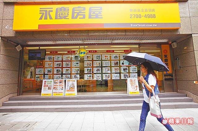 Q4屋主hold不住 僅3％看好房價回漲