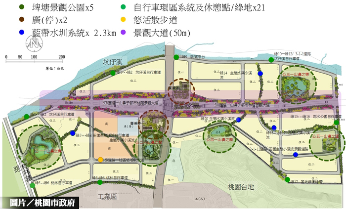 機捷A10區徵開發案  預計108年完工