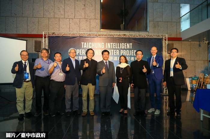 智慧營運中心設計　可看台灣海峽