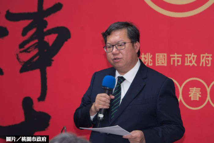 桃園住宅發展處 7/15將遷至中路2號社宅