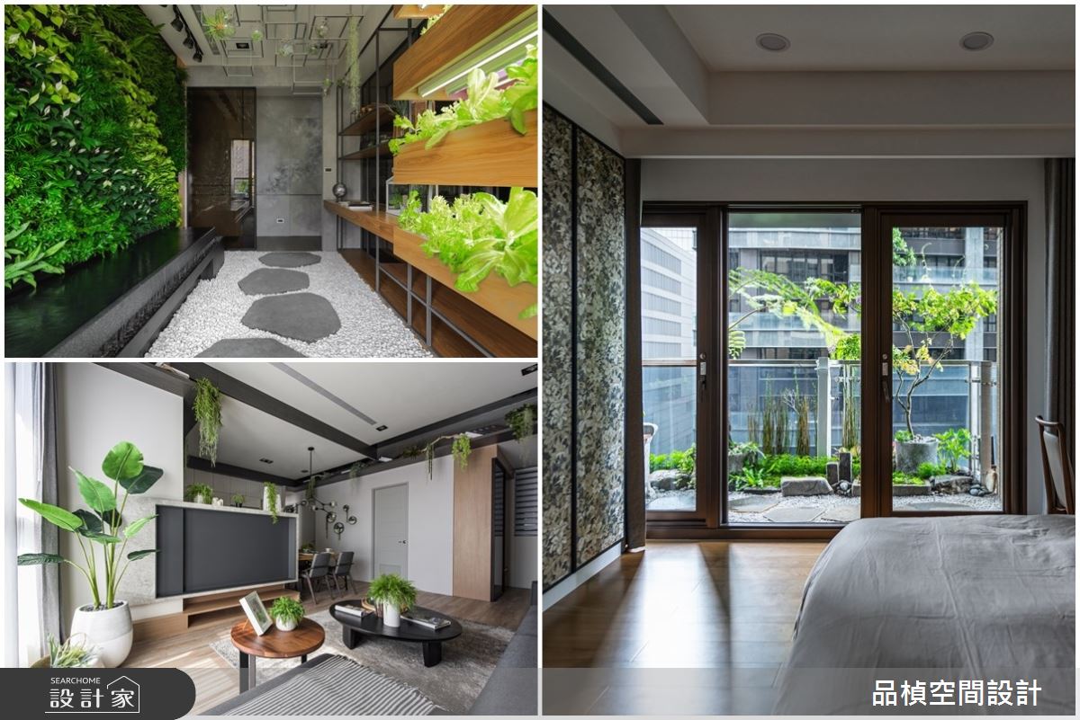 植栽綠意在我家，以自然素材，創造渾然天成的樂活療癒宅！