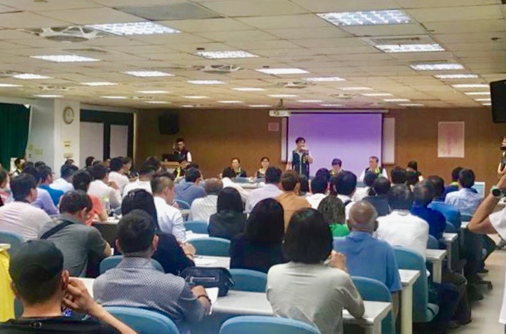 土地標售揮岀全壘打！台南房市發大財