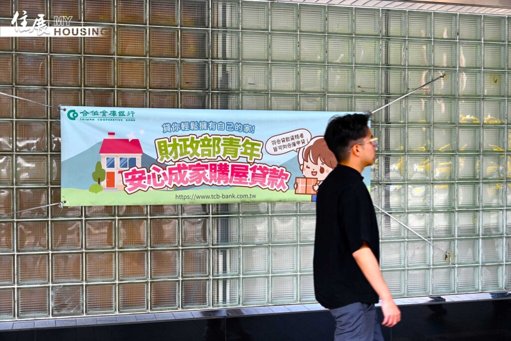 Q2「這群人」買房衝最快 房仲專家揭2主因