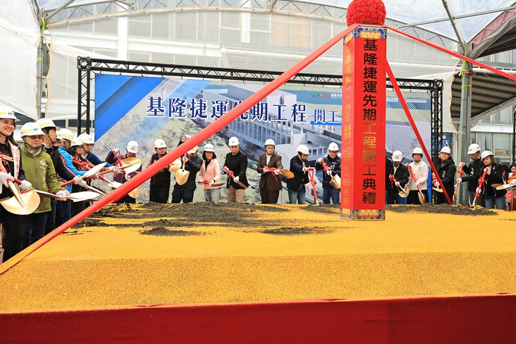 台北城市核心東擴　產業與人口能量外溢七堵區