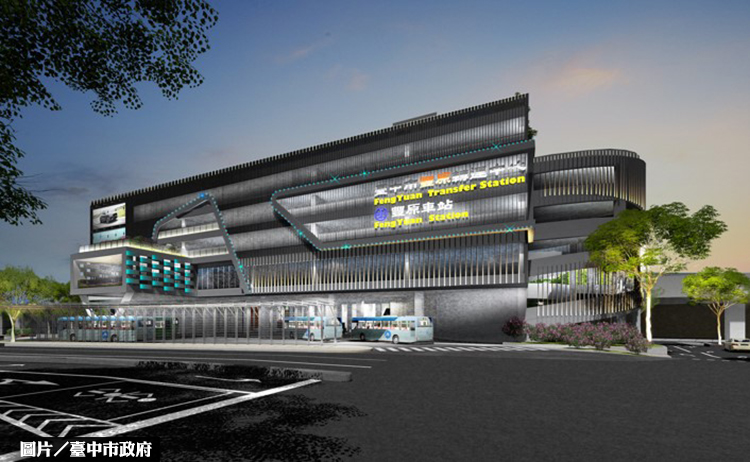 台中豐原轉運中心 2021年底完工